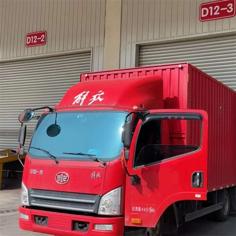 尖草坪区联系我们