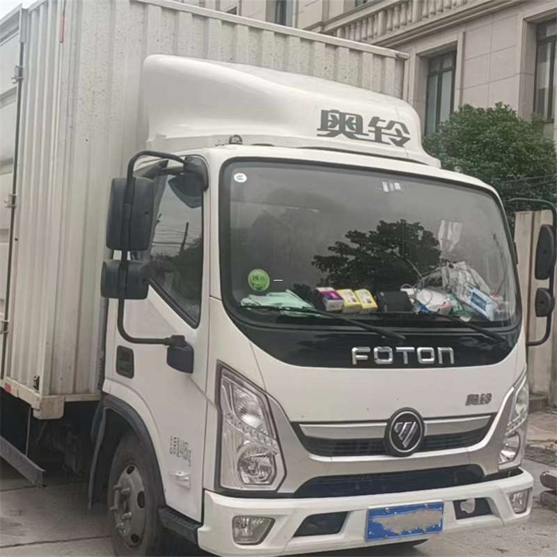 尖草坪区探索诸城市多元物流运输服务